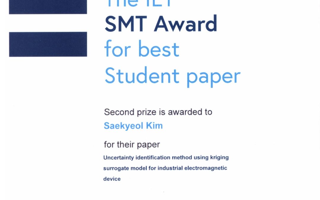 CEM 2019 Best Student Paper상 수상